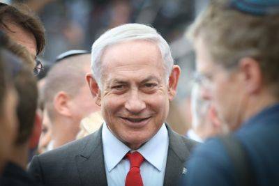 «Ликуд» отверг предложение оппозиции о переговорах по судебной реформе