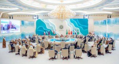 Эмомали Рахмон выступил на первом Саммите государств Центральной Азии и арабских стран Залива