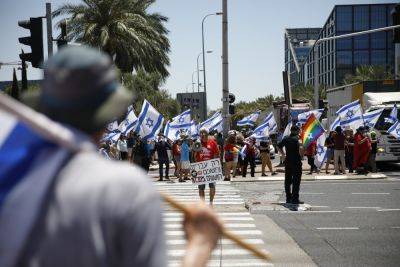 В Хайфе началась акция протеста, продолжается марш на Иерусалим