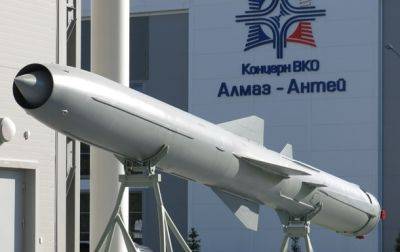 Игнат назвал особенность ракет Оникс, которыми РФ атаковала Одессу