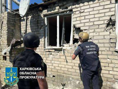 Погибли женщина и мужчина из-за обстрелов на Харьковщине (фото)