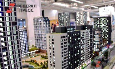 Владивосток вошел в топ-3 российских городов с самыми дорогими новостройками