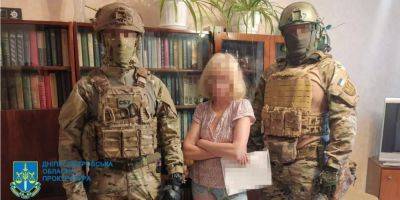 СБУ задержала сотрудницу Укрзализныци, которая помогала РФ готовить удар по Днепропетровщине