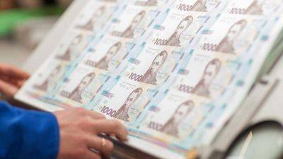 С 20 июля в Украине вводят в обращение новые банкноты номиналом 1000 гривен