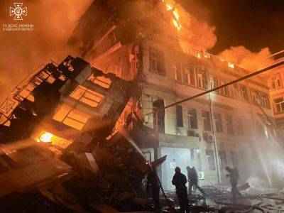 Удар по Одессе 20 июля – фото последствий и последние данные о жертвах