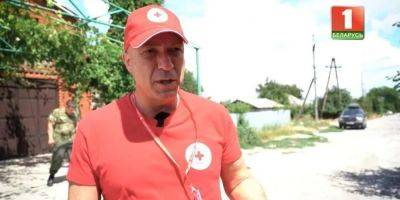 «Не согласовывали». Международный Красный Крест отмежевался от белорусского, глава которого признал, что депортирует детей из Украины