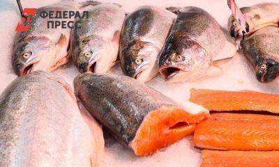 Рыба подорожает в Хабаровском крае: в чем причина