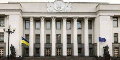 Без изменений относительно украинского дубляжа. Комитет Рады поддержал закон об английском языке
