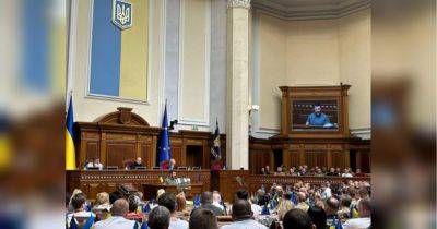 В Раде изменили закон Зеленского об английском языке в Украине