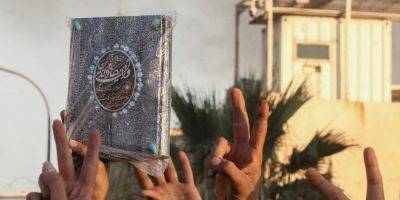 Ирак высылает посла Швеции из-за сожжения Корана — премьер-министр