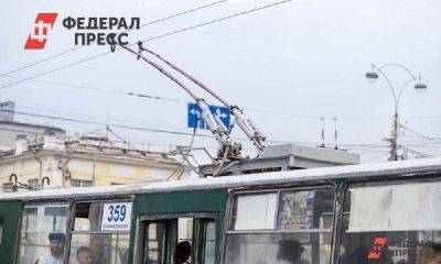 В крупном микрорайоне Екатеринбурга поменяют маршруты троллейбуса и автобуса