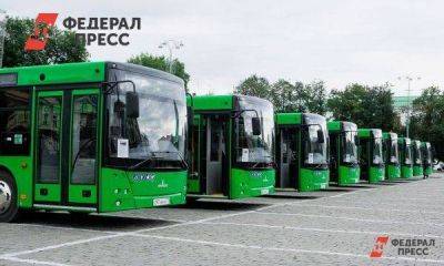 Свердловская область по инициативе губернатора получит 330 новых автобусов