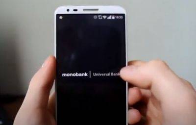 Масштабный сбой в monobank: приложение не работает, клиенты в растерянности