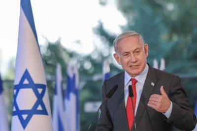 Нетаньяху выступит со специальным заявлением сегодня вечером или в воскресенье