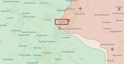 ВСУ успешно отбили атаки россиян у села Масютовка на Харьковщине — Генштаб