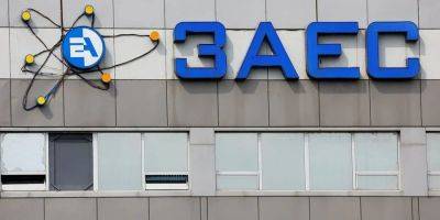 Украинский персонал ЗАЭС отказывается выполнять приказ россиян о запуске одного из энергоблоков — Энергоатом