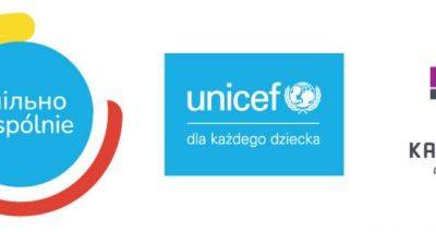ЮНИСЕФ знакомится с положением украинских беженцев в Польше - cxid.info - Польша