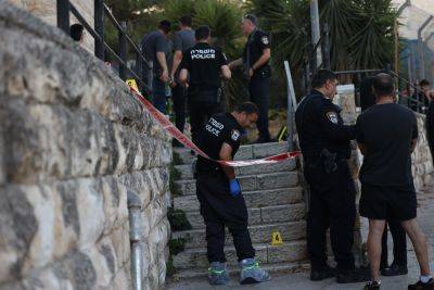 Подозрение на ножевой теракт в Иерусалиме
