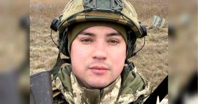 Навсегда 32: российские оккупанты убили воина, который защищал Украину с 2015 года