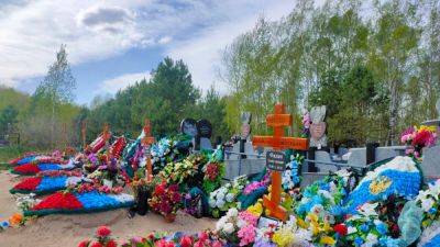 На памятник отряду ОМОН, погибшему в Украине, потратят свыше ₽12 млн