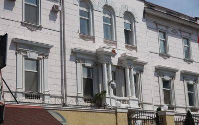 В Китае отреагировали на повреждение здания своего консульства в Одессе