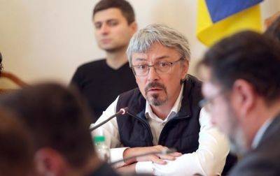 Владимир Зеленский - Александр Ткаченко - Ткаченко заявил, что уходит в отставку - korrespondent.net - Украина