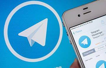 В Telegram появились долгожданная функция