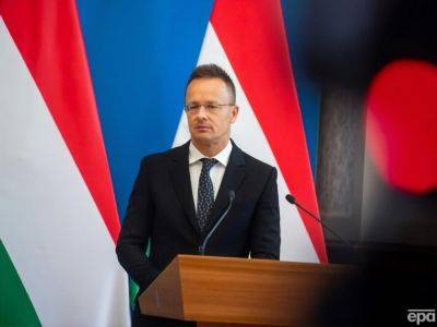 Венгрия выступает против плана ЕС создать фонд поддержки украинской армии на €20 млрд – Politico