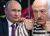 «Лукашенко понимает, что может оказаться в Гааге раньше Путина»
