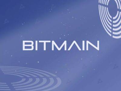 Bitmain выпустила первый майнер для Filecoin стоимостью $38 888 - forklog.com
