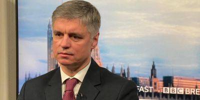 Зеленский уволил Пристайко с должности посла Украины в Великобритании
