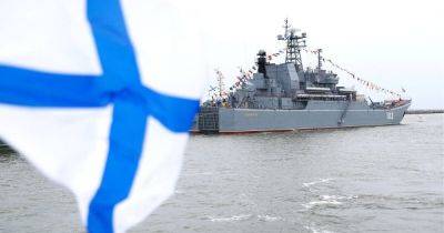 Флот РФ на учениях отработал морскую блокаду Украины
