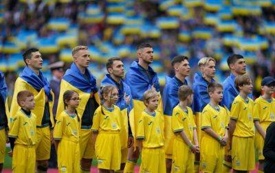 Украина сохранила место в рейтинге ФИФА