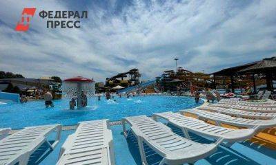 Игровая зона в Калининградской области может превратиться в интегрированный курорт