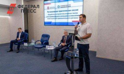 Хоценко намерен создать в Омской области 10 промышленных кластеров