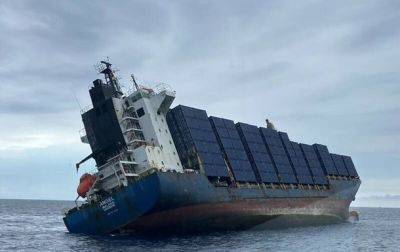 У берегов Тайваня затонуло грузовое судно