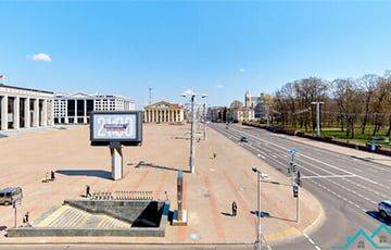 В центре Минска продается квартира с видом на самую протестную площадь страны