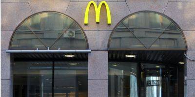 Бургеры для путешественников. McDonald’s внедряет новую стратегию развития в Украине