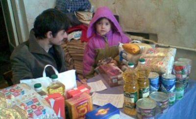 Украинским семьям раздают продукты: как получить и куда обращаться