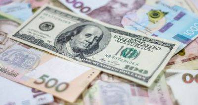 Актуальный курс валют на 21 июля: стоимость доллара и евро