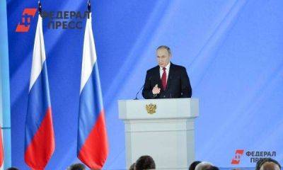 Что означает визит Путина в Мурманскую область: мнение эксперта