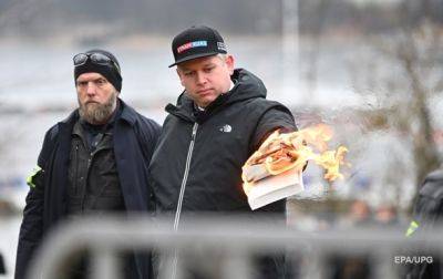В Турции выдали ордера на арест участников акций сожжения Корана в Швеции