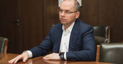 Бывший глава Минздрава Степанов получил подозрение