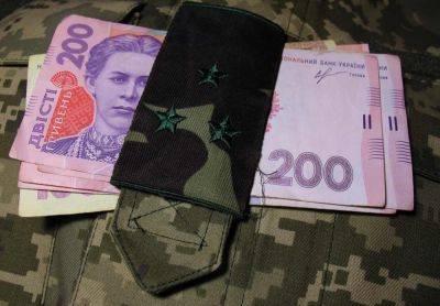 Пенсии военным в Украине - что нужно знать о начислениях и ограничениях