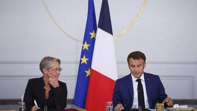 Обновленное правительство Франции приступило к работе