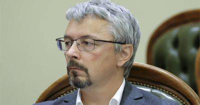 В Раду поступило заявление Ткаченко об увольнении