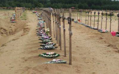 "В процессе идентификации": кладбище в Рубежном усеяно безымянными могилами жителей