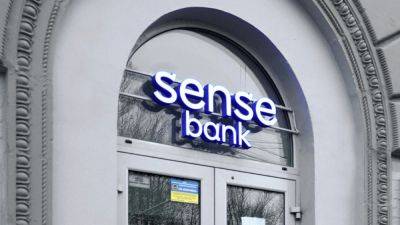 Киев национализовал Sense Bank - бывший "Альфа-Банк Украина"