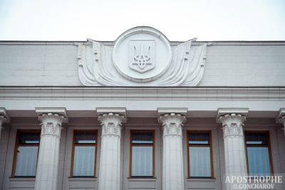 Ткаченко написал заявление об отставке – Рада рассмотрит на ближайшем заседании