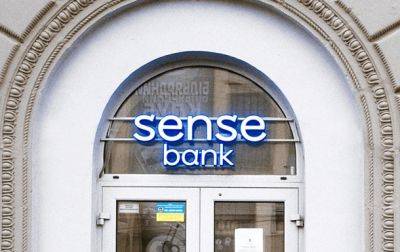 Появились первые результаты работы временной администрации в Сенс Банке